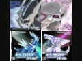 Lake - Pokémon Diamond/Pearl/Platinum