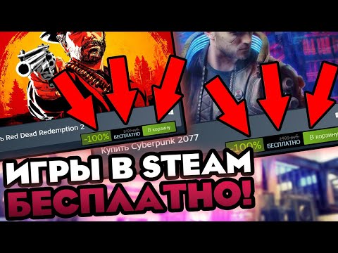 Видео: DLC Gears будет бесплатным?