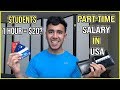 International Student Salary in USA | Part time & Full time work