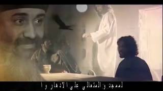 موسيقي ترنيمة سبحوه مجدوه ابونا موسي رشدي مع الكلمات      توزيع   فادي زكي - اسمعها