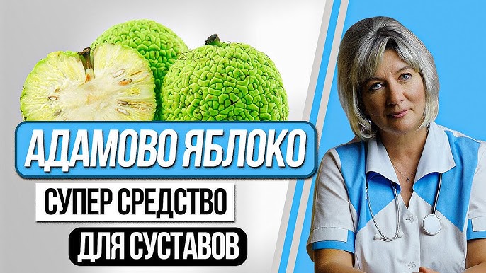 МОНАСТЫРСКИЕ РЕЦЕПТЫ