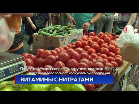 Видео: Бонбони Червена звезда 