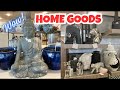 HomeGoods Spring 2024 Walkthrough & Shopping Experience