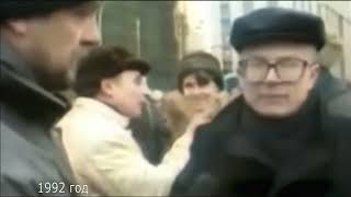 Эдуард Лимонов в 1992 году про Украину