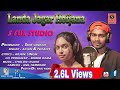 New mundari studio version song landa jagar hoijana arjun singhporaynisorensflixstudios