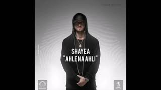 Watch Shayea Ahle Naa Ahli video