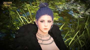 BDO Mobile: Sorceress Class trailer