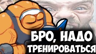 Обзор На Игру Nuclear Throne  | Лучший Рогалик?