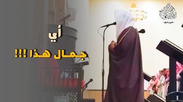 ترتيل آسر لا توصف من سورة سبأ بصوت الشيخ عبدالعزيز التركي | عشاء 24 جمادى الآخر 1447 هـ
