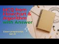 MCQ from Flowchart and Algorithm for examination #exam #mcq