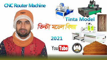 CNC Router Machine l 3 ta l Model l  Apon.com