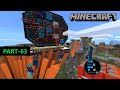 MINECRAFT | WE DESTROYED OUR SEVER AGAIN & THIS TIME ITS HUGE