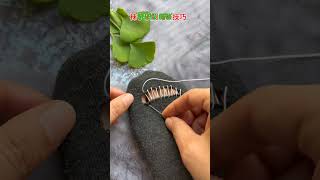 Sock mending tips #needle and thread tricks