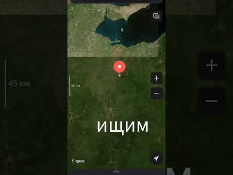 вот почему нельзя сбежать из саратова ohio #meme #ohio #top  #топ  #саратов