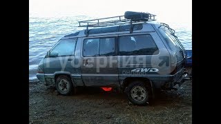 Микроавтобус с людьми утонул в реке в Хабаровском крае. Mestoprotv