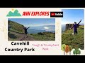 Cavehill Country Park: One Tough & Triumphant Walk/Ann Explores