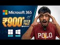 Where to Buy Genuine Microsoft Windows &amp; Office 365 Keys Cheap in India (2026 Guide)