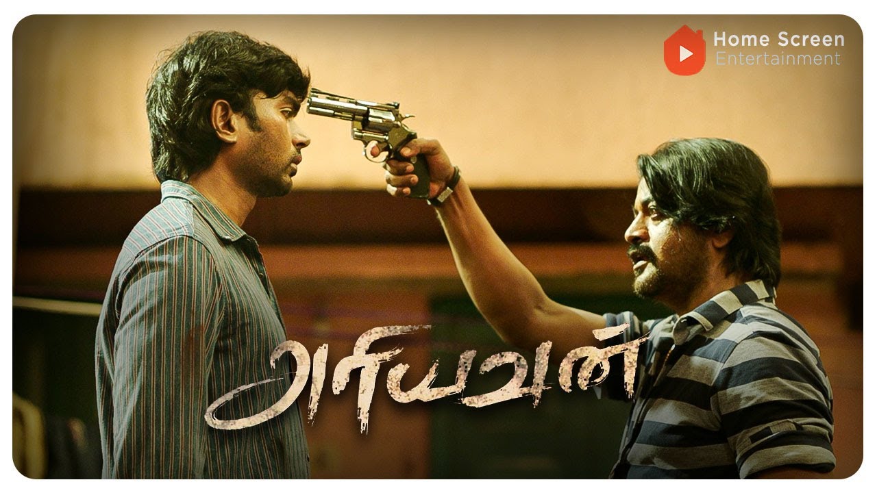 Ariyavan Movie Scenes | When the hero met the anti-hero! | Ishaaon | Pranali