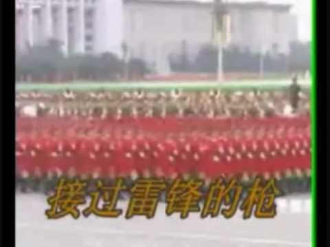 接过雷锋的枪.m4v