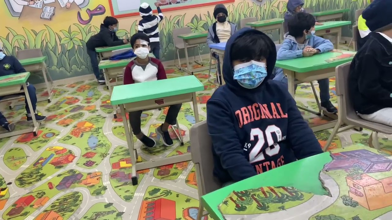 عودة الطلاب الابتدائي مدرسة الخويلدية 16/6/1443