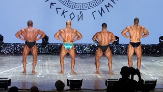 Гран-при Евпатия Коловрата и Авдотьи Рязаночки 2023: Открытая категория 🔥💪