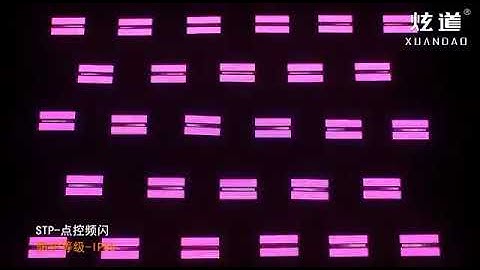 Thunder 1400w led supper strobe, with artnet pixel control effect, is the best choice to night bar.