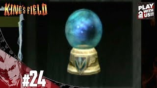 #24【レトロ】弟者の「キングスフィールド4」【2BRO.】