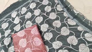 today new collection Surat fency sarees ##saree #viral #suratsaree #trending #fency screenshot 4