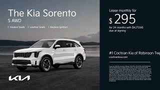Kia 06/17/2026 7543484