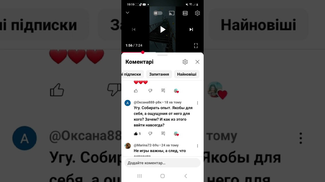 Все хотят отсюда выйти.  Но ..куда??