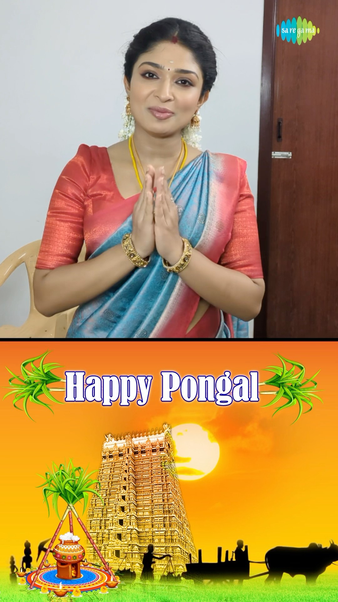 Happy Pongal Wishes ? | Malli Serial | Nikitha Rajesh | Saregama TV Shows Tamil #shorts #ytshorts