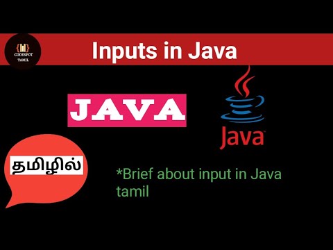Inputs in Java tamil||Java tutorial for beginners Tamil||Java full course Tamil||CODESPOT TAMIL