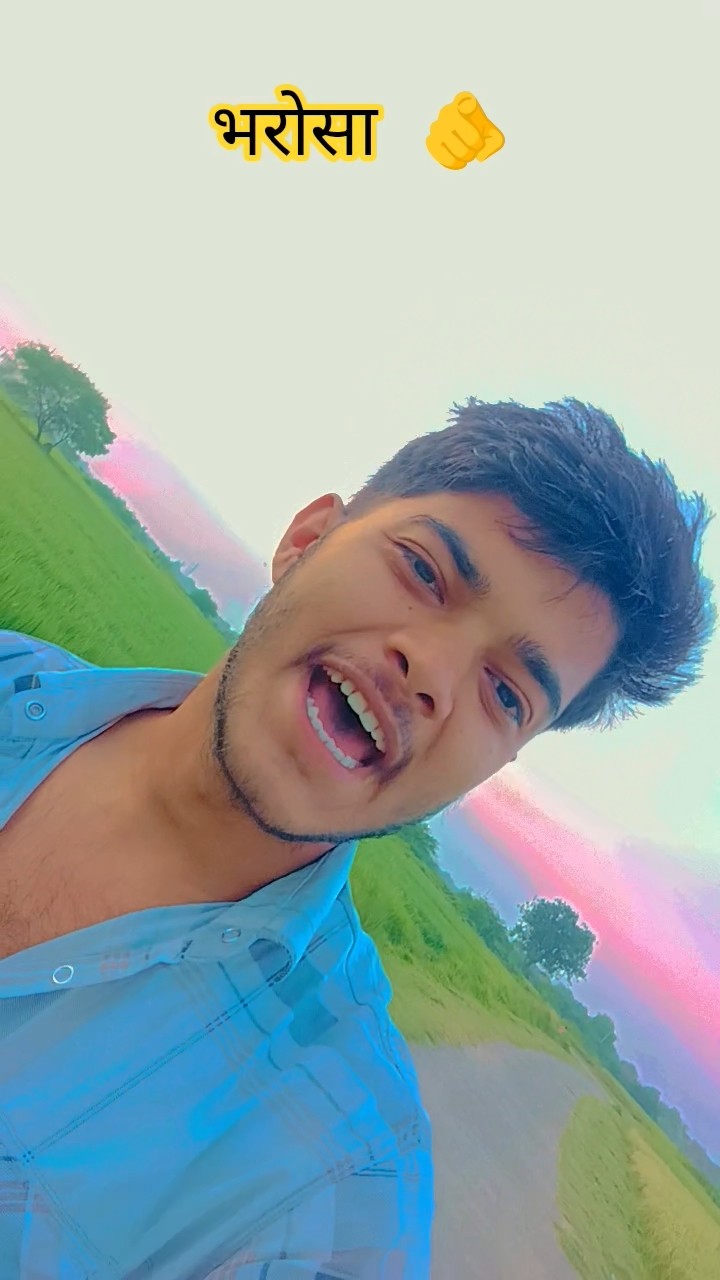 😍रोमांटिक गाने🎶 - ShareChat