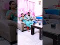 మ డ డ క డ మ మ కడ గ త Funny Hubby Wify Anantapur Yshorts Funnyshorts Viral Telugu Wify మ డ డ క డ మ మ కడ గ త Funny Hubby Wify Anantapur Yshorts Funnyshorts Viral Telugu Wify