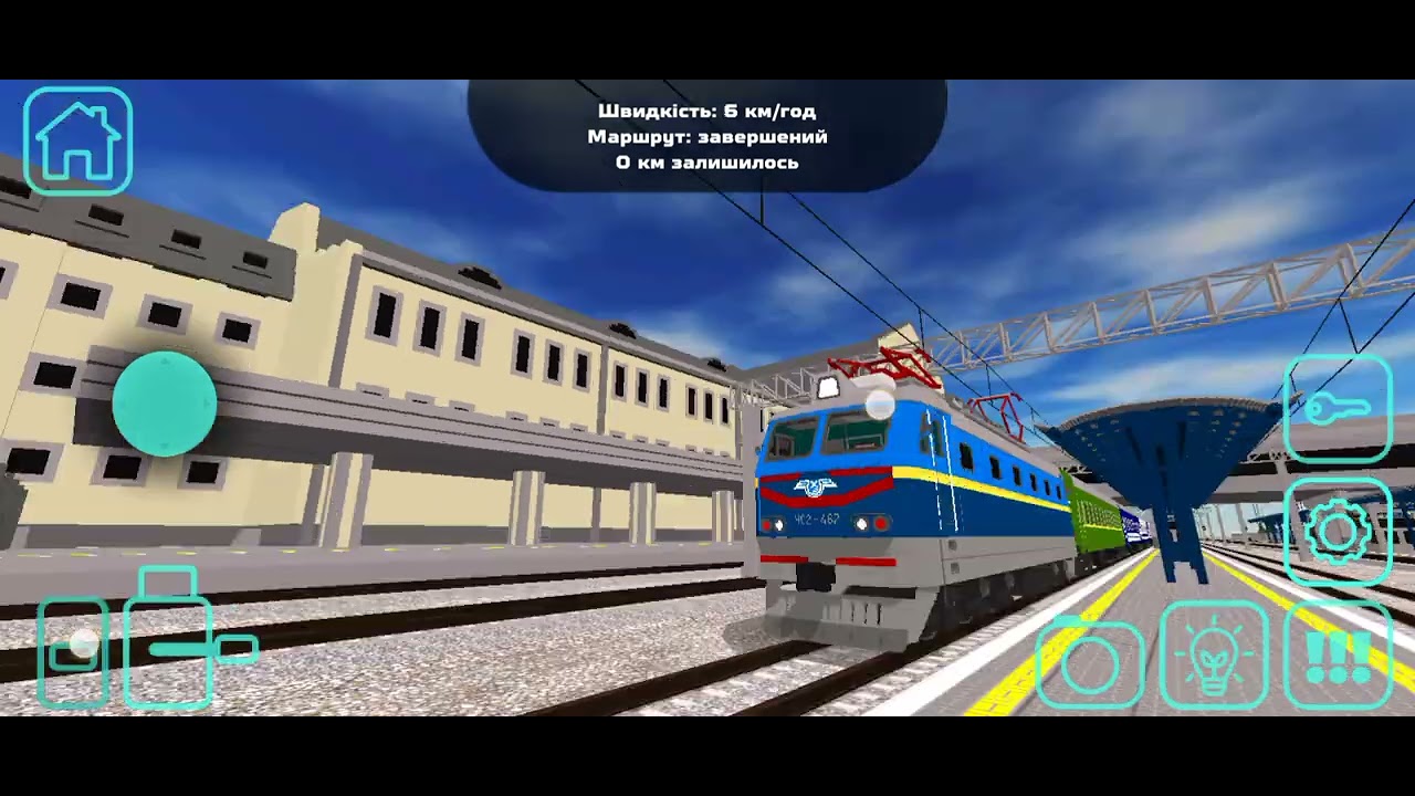 Mark17 їде у село Молочне у skyrail 🕷️🕷️🕷️