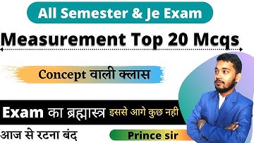 Measurement Top 20 Mcqs | Exam का ब्रह्मास्त्र | Previous Year Mcqs 2018 | @CRAZYPOLYTECHNIC #SBTE