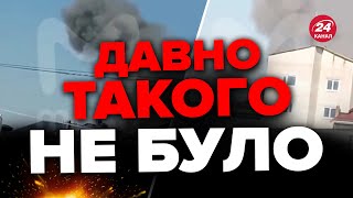 Аеродром В Приморсько-Ахтарську Пошкоджено? Розривні Кадри