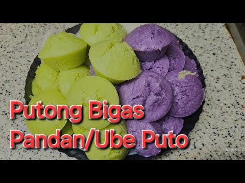 Putong Bigas/ Buko Pandan/ Ube