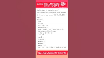 # Class 10 Maths CBSE NCERT Solution Exercise -5.2 Q.No-8 # By BD Teaching