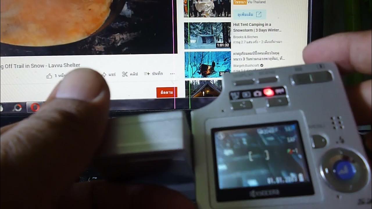 KYOCERA Finecam SL300R YouTube