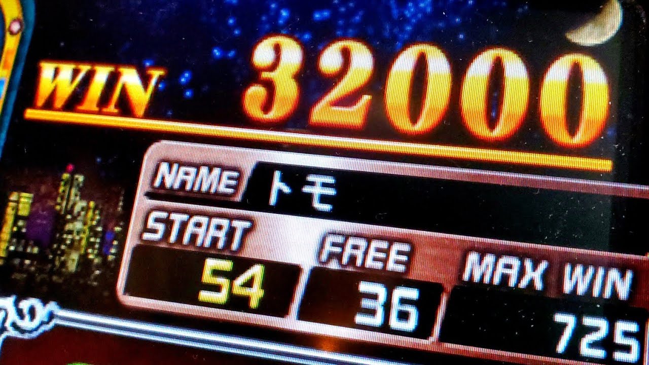 【メダルゲーム】Twinkle Drop (トゥインクルドロップ)　Part 3