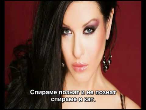 Силвия Таксиджийка купонджийка 