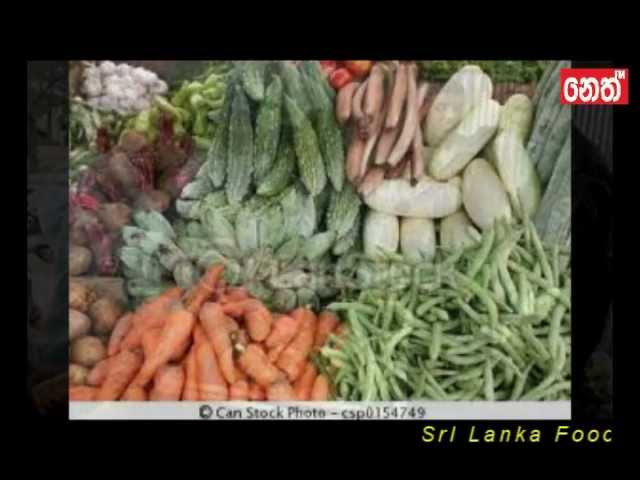 Sri Lanka Foods - Janahithage Virindu Sural