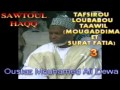 03 Mougaddima Loubabou Taawil Oustaz Mouhamed Ali Dewa