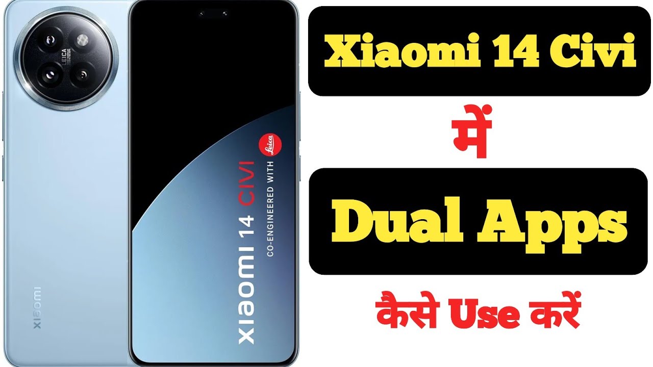 How to create dual apps in Xiaomi 14 Civi || Xiaomi 14 Civi me dual apps kaise create kare ||