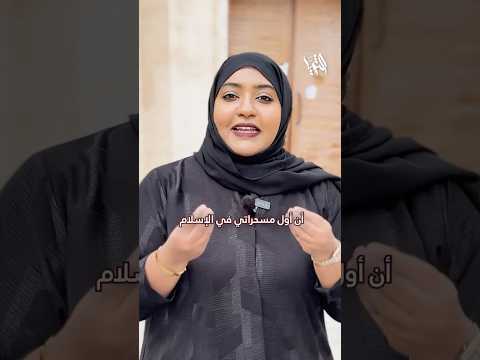 رمضان أبو طبيلة قطر اكسبلور رمضان