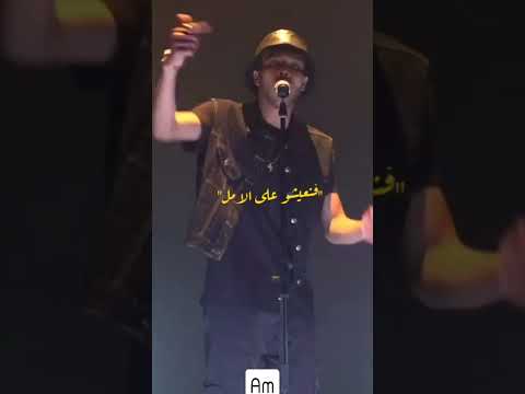 Wegz لقطة حالات واتس ويجز دعم Foryou Follow لقطة اكسبلور Tiktok Viralshorts