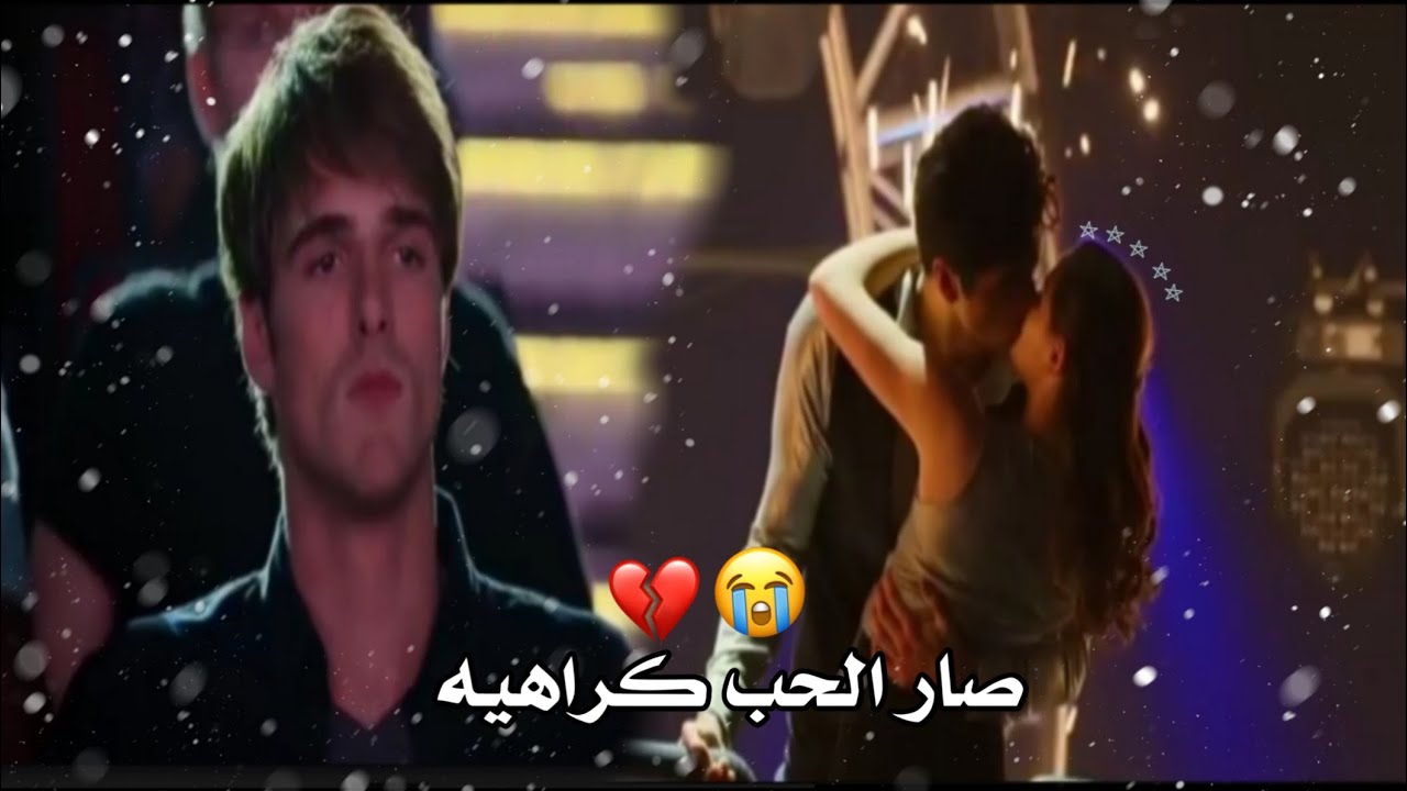 ضعف الرجل أمام حبيبته من برنامج رحيق الإيمان / وسيم يوسف