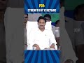 Power of ysrcpian  ysjaganagain andhrapradesh memanthasiddham shorts reels trending viral