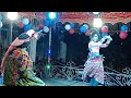 Ó Ó çÓ Ó Ó Ó ñÓ Ó ÅÓ Ó é Ó Ó ïÓ Ó Ó Ó Ç Beautiful Dhamakedar Scene Video Dotto Natak 2024 Viral Video Beautiful Scene Ó Ó çÓ Ó Ó Ó ñÓ Ó ÅÓ Ó é Ó Ó ïÓ Ó Ó Ó Ç Beautiful Dhamakedar Scene Video Dotto Natak 2024 Viral Video Beautiful Scene